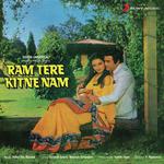 Ram Tere Kitne Nam - Husnlal-Bhagatram Song Download
