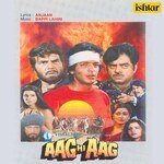 Aag Hi Aag - Husnlal-Bhagatram Song Download